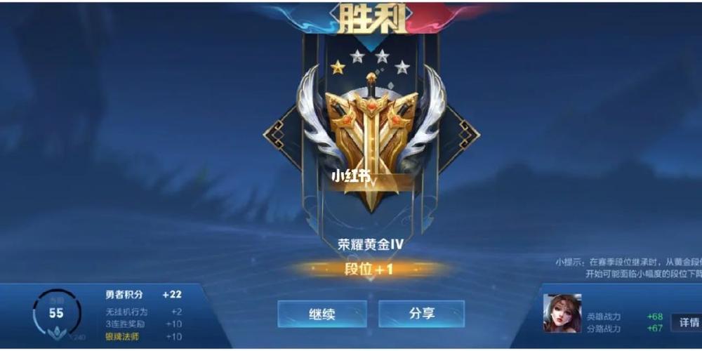 王者荣耀黄金搭配英雄_王者荣耀黄金组合英雄-第5张图片-平泛游戏 王者荣耀黄金搭配英雄_王者荣耀黄金组合英雄-第5张图片-平泛游戏