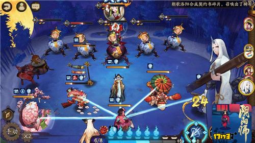 阴阳师觉醒10层攻略,阴阳师觉醒10层最快-第5张图片-平泛游戏 阴阳师觉醒10层攻略,阴阳师觉醒10层最快-第5张图片-平泛游戏