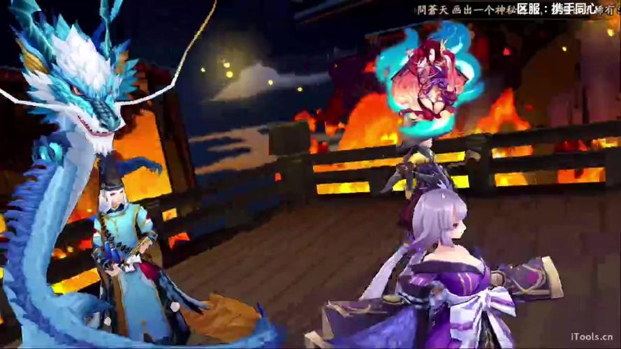 阴阳师天狗十攻略，阴阳师sp天狗和ssr天狗-第1张图片-平泛游戏