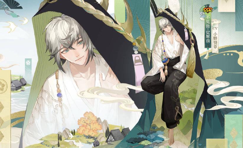 阴阳师山神活动阵容搭配_阴阳师式神山兔图片-第6张图片-平泛游戏 阴阳师山神活动阵容搭配_阴阳师式神山兔图片-第6张图片-平泛游戏