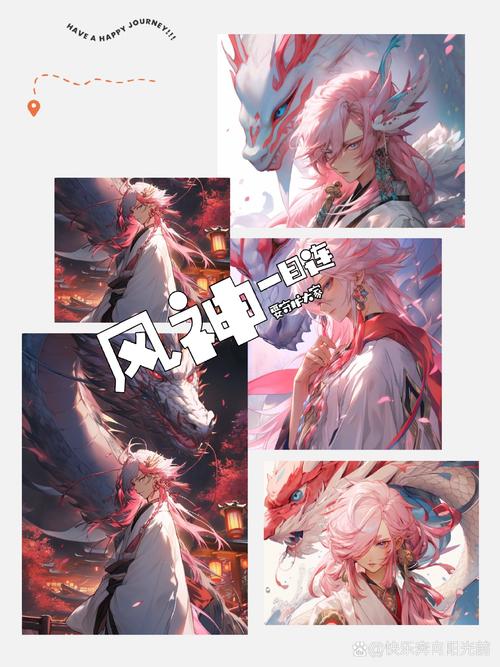 阴阳师一目连搭配,阴阳师一目连2020-第3张图片-平泛游戏 阴阳师一目连搭配,阴阳师一目连2020-第3张图片-平泛游戏