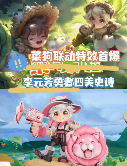 王者荣耀印花怎么搭配-王者荣耀王者印记怎么变成花?-第2张图片-平泛游戏 王者荣耀印花怎么搭配-王者荣耀王者印记怎么变成花?-第2张图片-平泛游戏