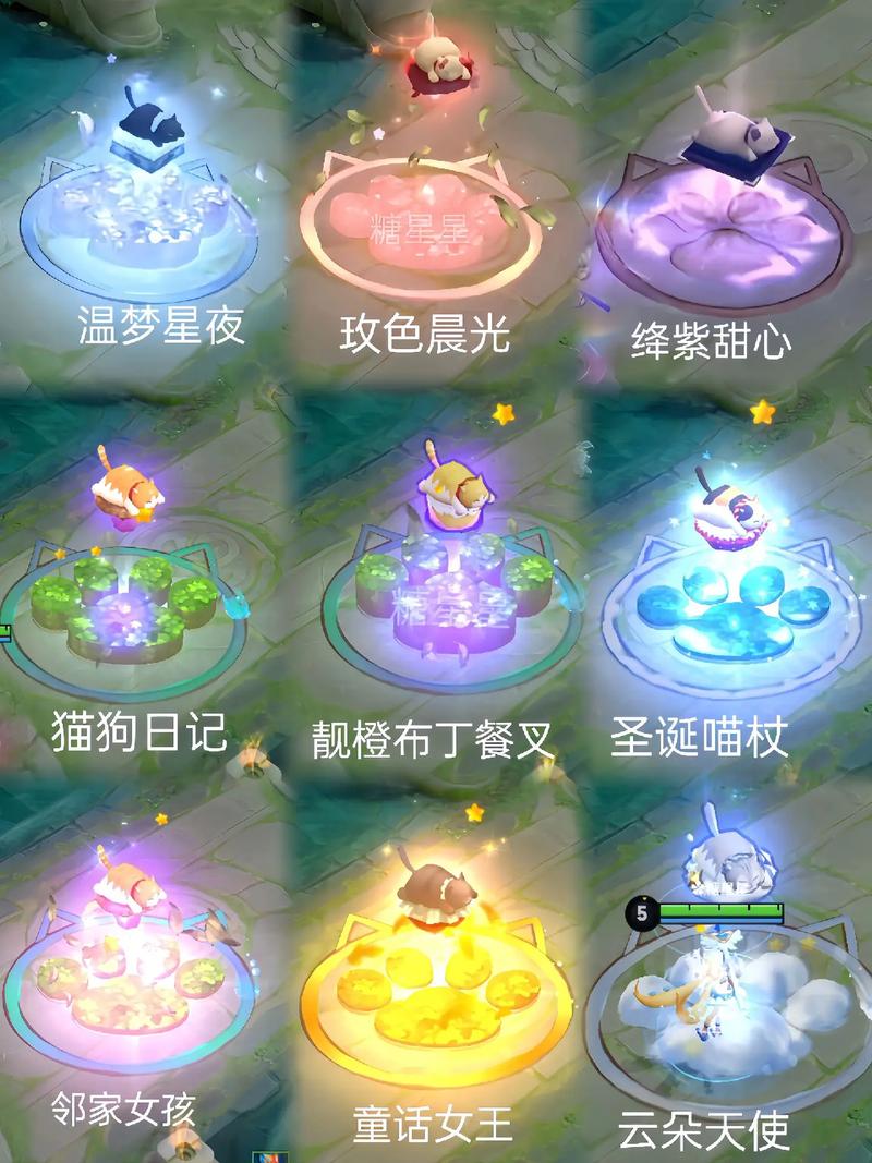 王者荣耀印花怎么搭配-王者荣耀王者印记怎么变成花?-第6张图片-平泛游戏 王者荣耀印花怎么搭配-王者荣耀王者印记怎么变成花?-第6张图片-平泛游戏