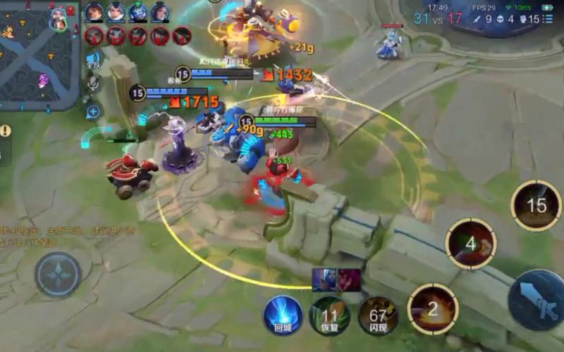 王者荣耀冒险攻略-冒险王者荣耀冒险玩法？-第3张图片-平泛游戏