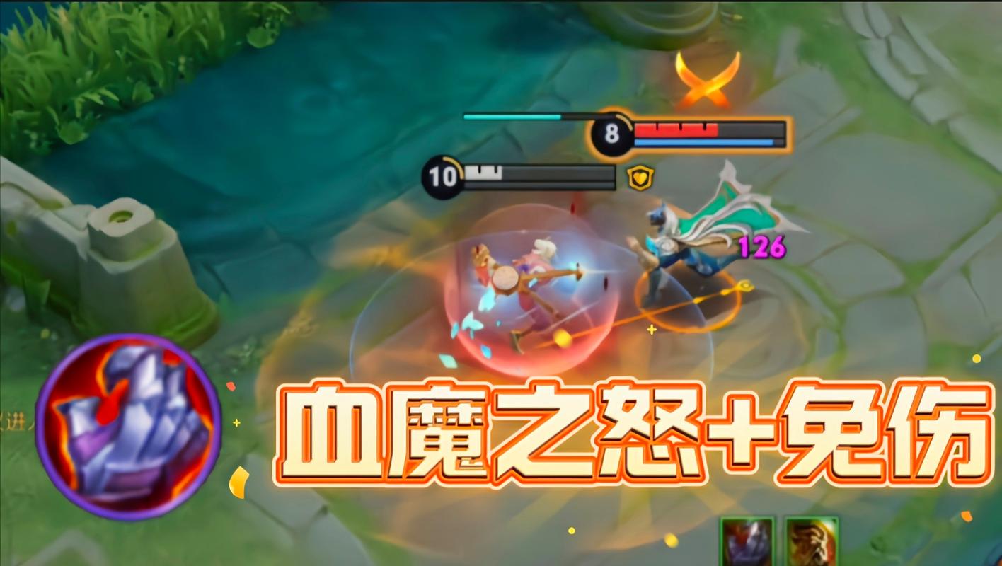 王者荣耀冒险攻略-冒险王者荣耀冒险玩法？-第5张图片-平泛游戏