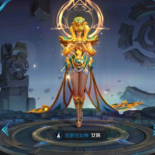 王者荣耀玻璃搭配什么,王者荣耀玻璃心特效怎么样-第2张图片-平泛游戏 王者荣耀玻璃搭配什么,王者荣耀玻璃心特效怎么样-第2张图片-平泛游戏