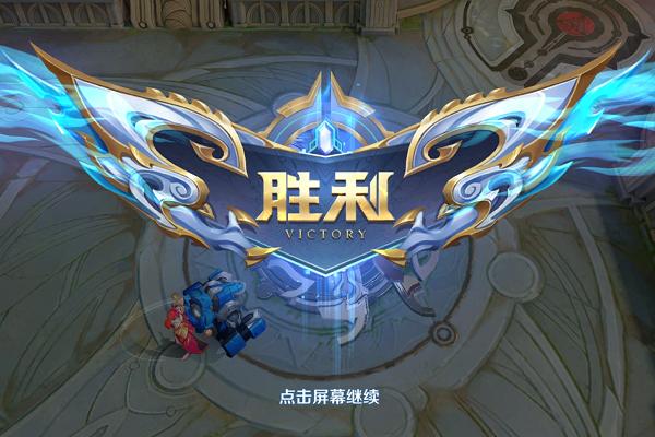 王者荣耀玻璃搭配什么,王者荣耀玻璃心特效怎么样-第3张图片-平泛游戏 王者荣耀玻璃搭配什么,王者荣耀玻璃心特效怎么样-第3张图片-平泛游戏