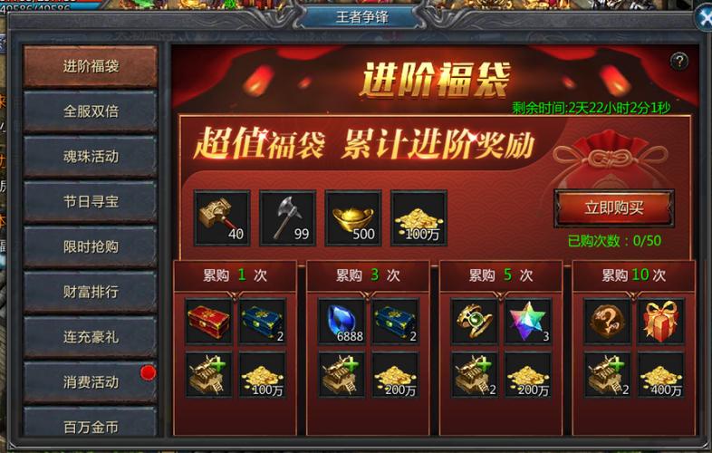 王者荣耀盗贼毕业装备搭配,王者荣耀盗贼英雄-第2张图片-平泛游戏 王者荣耀盗贼毕业装备搭配,王者荣耀盗贼英雄-第2张图片-平泛游戏