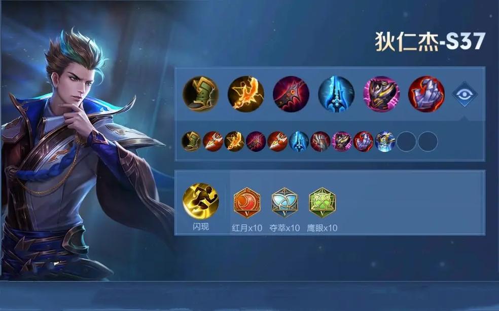 王者荣耀狄仁杰搭配,狄仁杰搭配什么英雄-第1张图片-平泛游戏 王者荣耀狄仁杰搭配,狄仁杰搭配什么英雄-第1张图片-平泛游戏