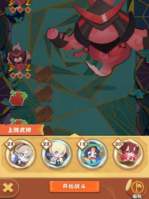 阴阳师雷麒麟攻略-阴阳师雷麒麟十层一速？-第3张图片-平泛游戏