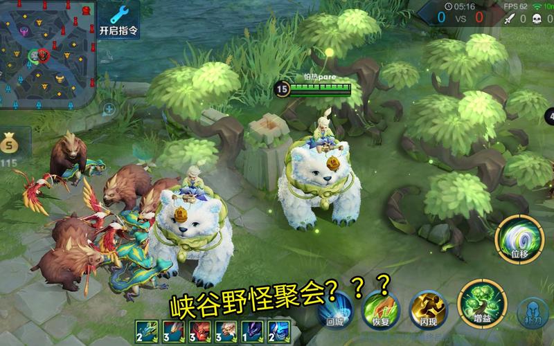 王者荣耀鳄鱼战法搭配_王者荣耀鳄鱼战法搭配什么英雄-第3张图片-平泛游戏 王者荣耀鳄鱼战法搭配_王者荣耀鳄鱼战法搭配什么英雄-第3张图片-平泛游戏