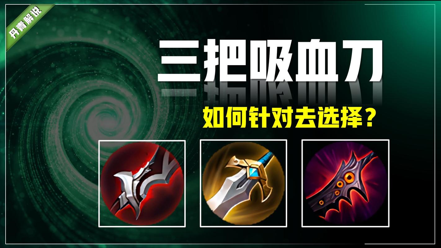 王者荣耀鳄鱼战法搭配_王者荣耀鳄鱼战法搭配什么英雄-第6张图片-平泛游戏 王者荣耀鳄鱼战法搭配_王者荣耀鳄鱼战法搭配什么英雄-第6张图片-平泛游戏