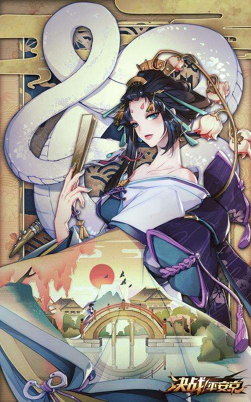 阴阳师主角皮肤怎么搭配,阴阳师人物皮肤-第2张图片-平泛游戏 阴阳师主角皮肤怎么搭配,阴阳师人物皮肤-第2张图片-平泛游戏