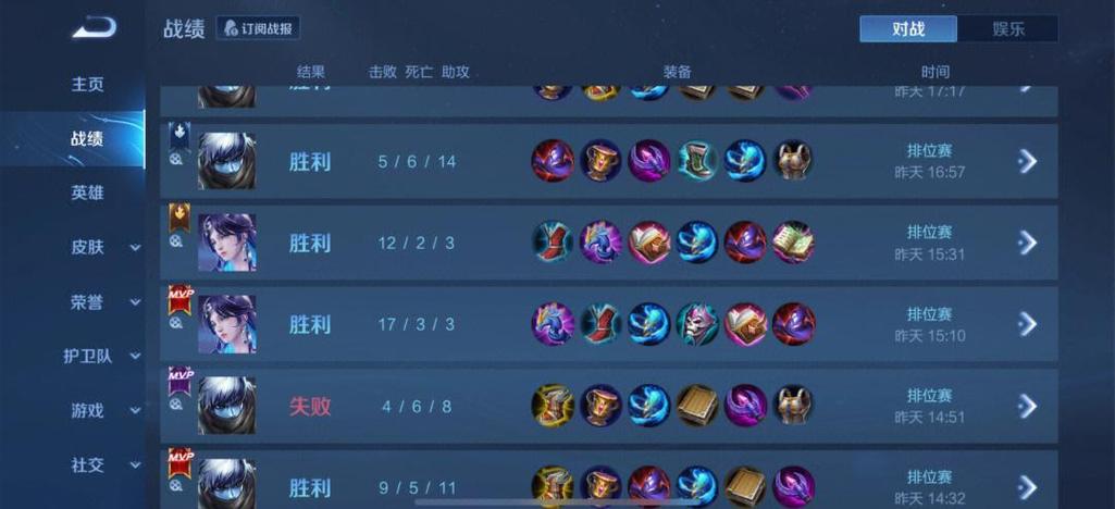 王者荣耀扁鹊搭配英雄-王者扁鹊强吗？-第5张图片-平泛游戏