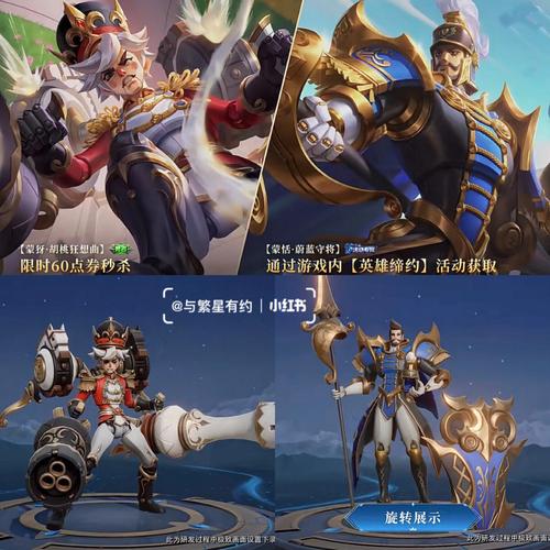 王者荣耀剑宗技能搭配，剑宗最优搭配-第1张图片-平泛游戏