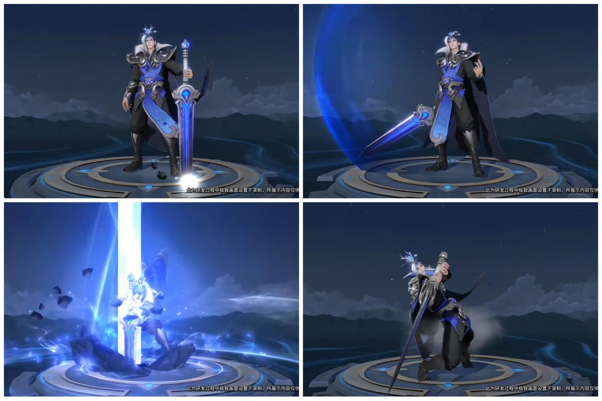 王者荣耀剑宗技能搭配，剑宗最优搭配-第4张图片-平泛游戏