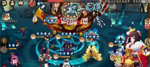 阴阳师荒川本攻略_阴阳师sp荒川副本怎么过-第4张图片-平泛游戏