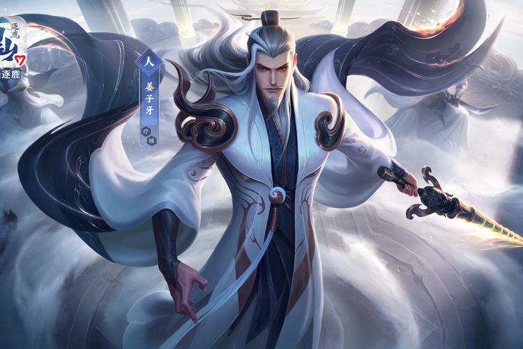 王者荣耀蓝色神力搭配,王者蓝的效果是什么-第1张图片-平泛游戏 王者荣耀蓝色神力搭配,王者蓝的效果是什么-第1张图片-平泛游戏