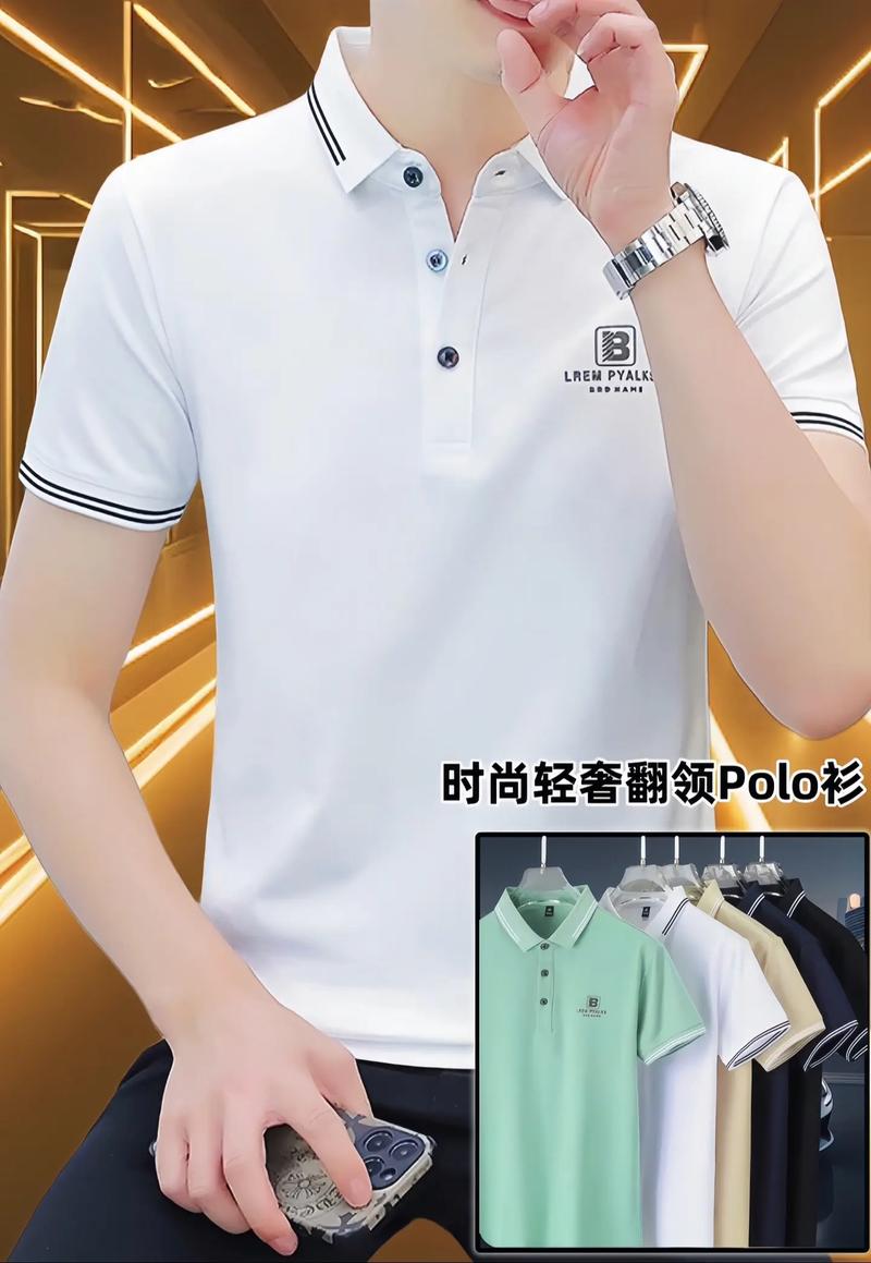 王者荣耀职场服搭配男-王者荣耀职业装?-第5张图片-平泛游戏 王者荣耀职场服搭配男-王者荣耀职业装?-第5张图片-平泛游戏