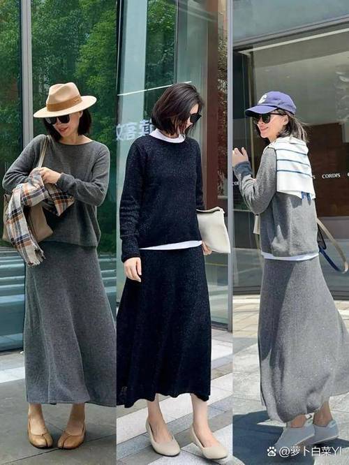 王者荣耀职场服搭配男-王者荣耀职业装?-第6张图片-平泛游戏 王者荣耀职场服搭配男-王者荣耀职业装?-第6张图片-平泛游戏