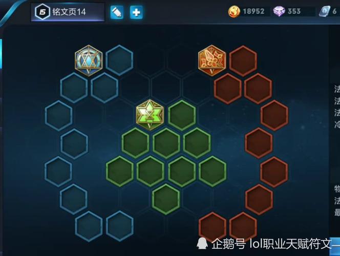 王者荣耀僵尸模式攻略_王者僵尸步怎么操作-第5张图片-平泛游戏 王者荣耀僵尸模式攻略_王者僵尸步怎么操作-第5张图片-平泛游戏