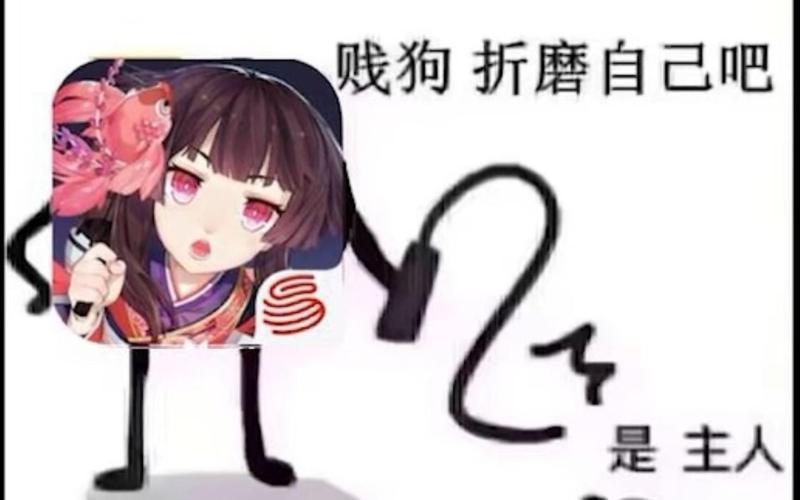 阴阳师预约号攻略-阴阳师预约号在哪买安全?-第2张图片-平泛游戏 阴阳师预约号攻略-阴阳师预约号在哪买安全?-第2张图片-平泛游戏