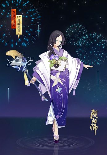 阴阳师海国试炼攻略-阴阳师海国国王是谁?-第4张图片-平泛游戏 阴阳师海国试炼攻略-阴阳师海国国王是谁?-第4张图片-平泛游戏