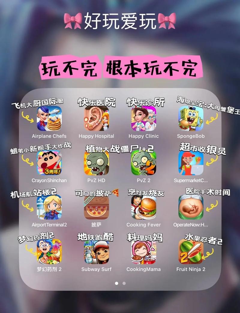 业火源攻略阴阳师_阴阳师业原火值得刷吗-第1张图片-平泛游戏