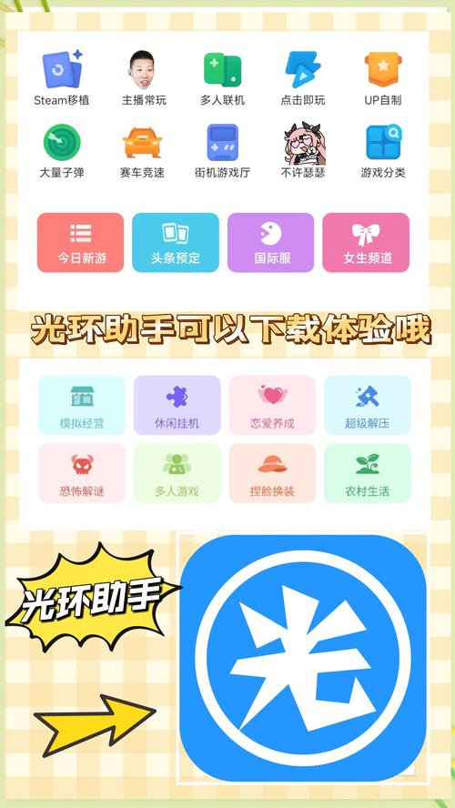 业火源攻略阴阳师_阴阳师业原火值得刷吗-第2张图片-平泛游戏