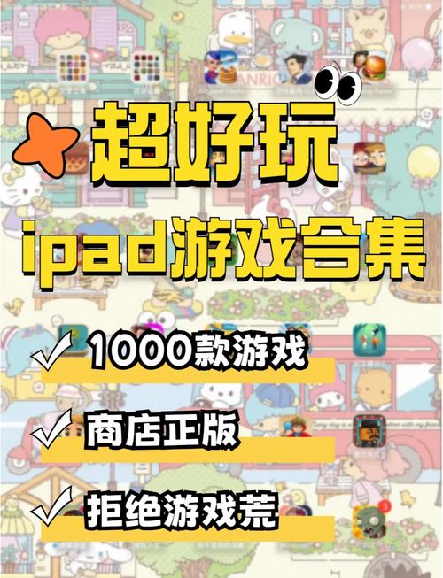 业火源攻略阴阳师_阴阳师业原火值得刷吗-第5张图片-平泛游戏