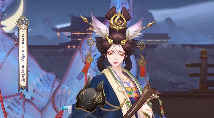 阴阳师升星攻略_阴阳师升星顺序优先级-第2张图片-平泛游戏 阴阳师升星攻略_阴阳师升星顺序优先级-第2张图片-平泛游戏