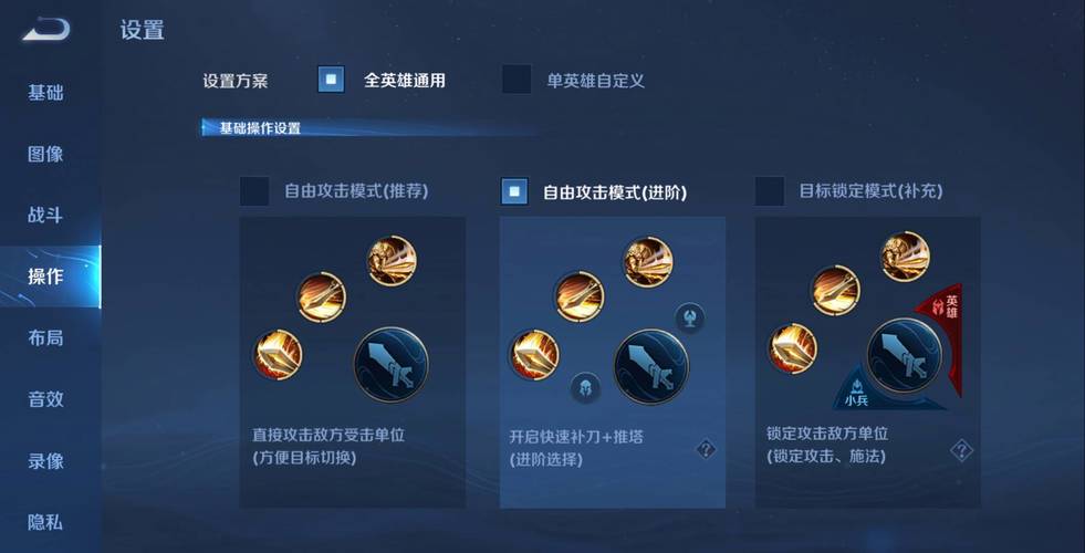 王者荣耀鬼泣技能搭配_王者荣耀鬼泣技能搭配推荐-第2张图片-平泛游戏