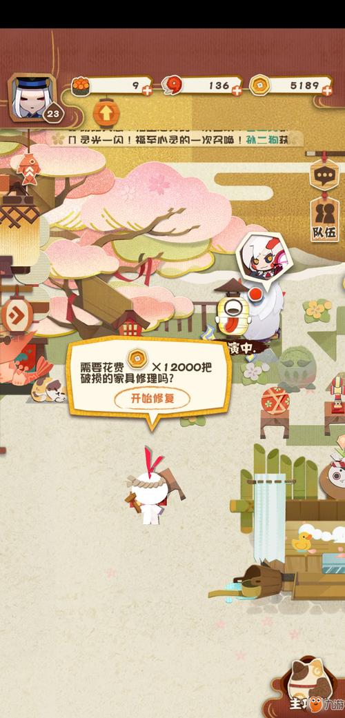 阴阳师宠物精灵怎么搭配，阴阳师宠物精灵怎么搭配技能-第1张图片-平泛游戏