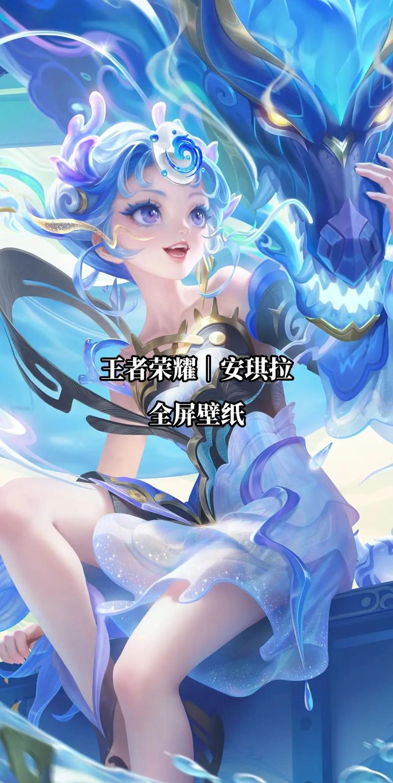 王者荣耀全攻略_王者荣耀攻略大全新手入门-第2张图片-平泛游戏 王者荣耀全攻略_王者荣耀攻略大全新手入门-第2张图片-平泛游戏