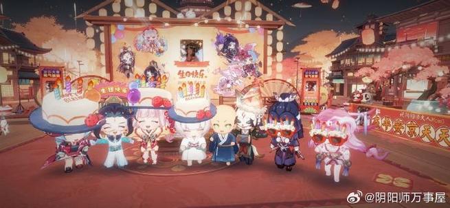 阴阳师万事屋五级攻略_阴阳师万事屋5级-第3张图片-平泛游戏