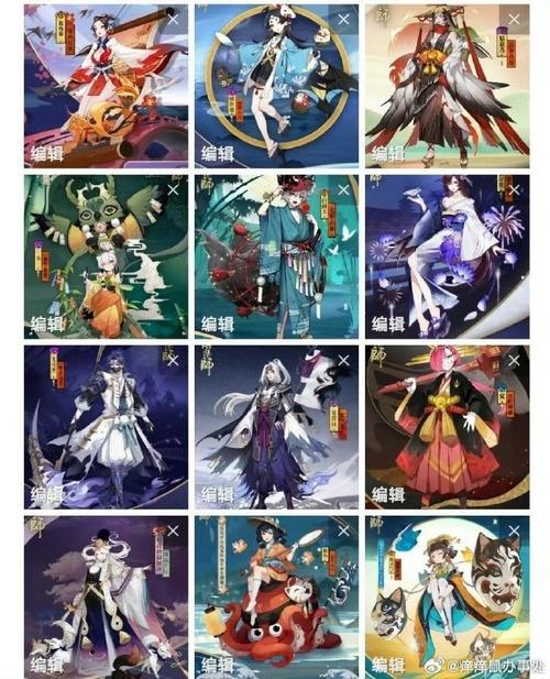 阴阳师升4星攻略_阴阳师升4星拿什么喂-第4张图片-平泛游戏