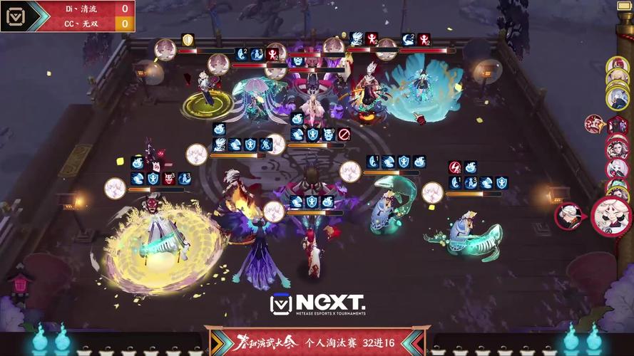 阴阳师战队加点攻略_阴阳师战队加点攻略图-第2张图片-平泛游戏