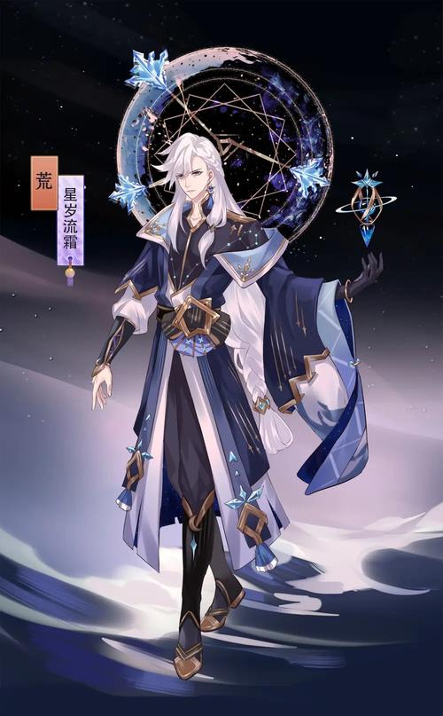 阴阳师战队加点攻略_阴阳师战队加点攻略图-第5张图片-平泛游戏