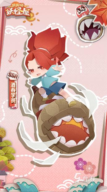 阴阳师战队加点攻略_阴阳师战队加点攻略图-第6张图片-平泛游戏