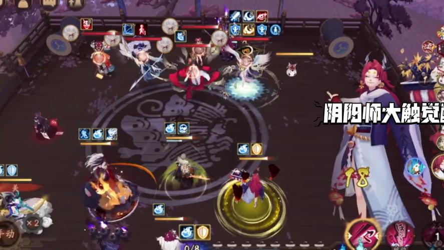 阴阳师觉醒7攻略-阴阳师觉醒任务觉醒谁?-第3张图片-平泛游戏 阴阳师觉醒7攻略-阴阳师觉醒任务觉醒谁?-第3张图片-平泛游戏