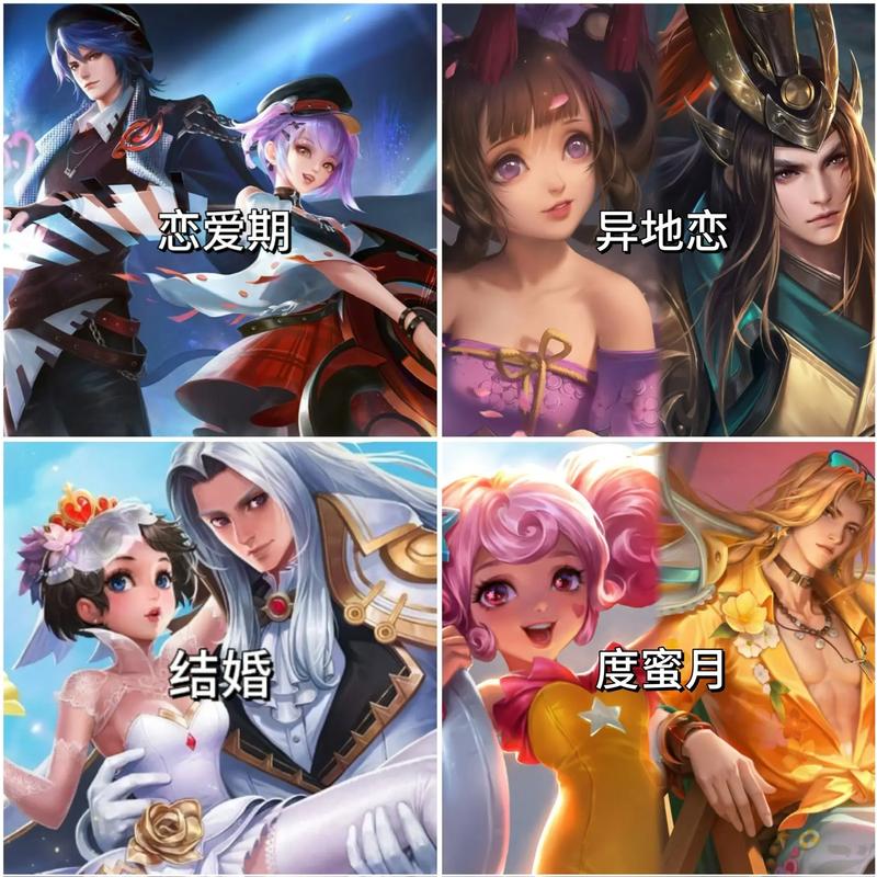 王者荣耀肩部搭配英雄,王者荣耀肩键怎么设置-第2张图片-平泛游戏 王者荣耀肩部搭配英雄,王者荣耀肩键怎么设置-第2张图片-平泛游戏