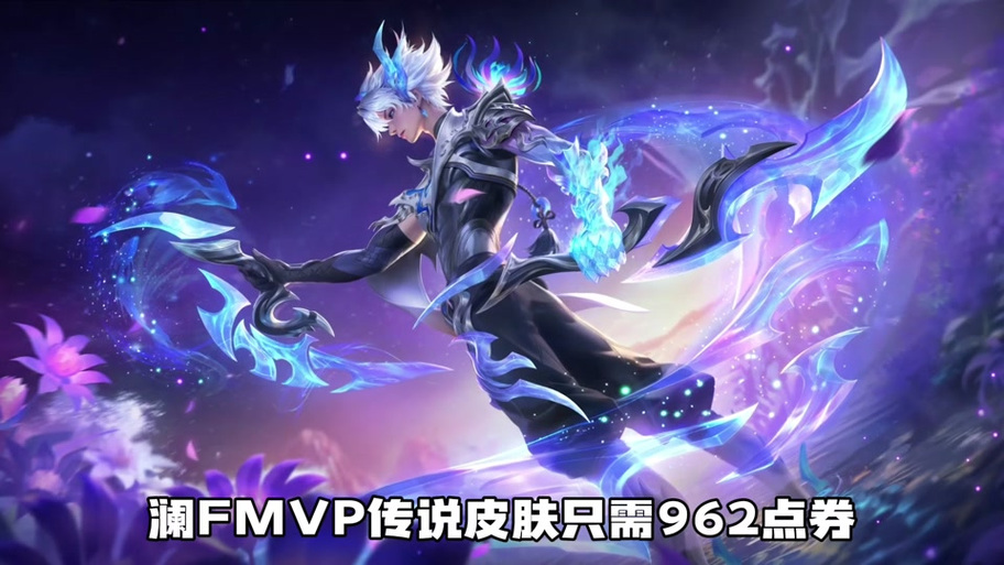 王者荣耀肩部搭配英雄,王者荣耀肩键怎么设置-第3张图片-平泛游戏 王者荣耀肩部搭配英雄,王者荣耀肩键怎么设置-第3张图片-平泛游戏