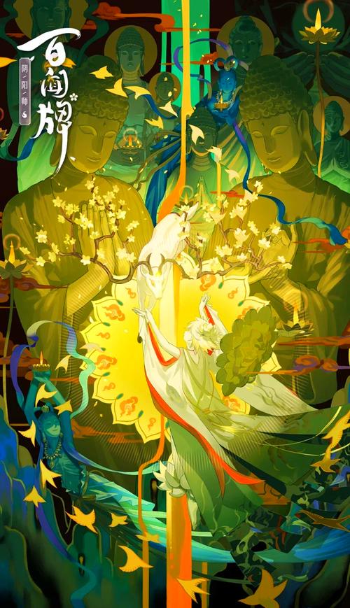 阴阳师帝释天搭配阵容，阴阳师帝释天搭配阵容怎么样-第5张图片-平泛游戏