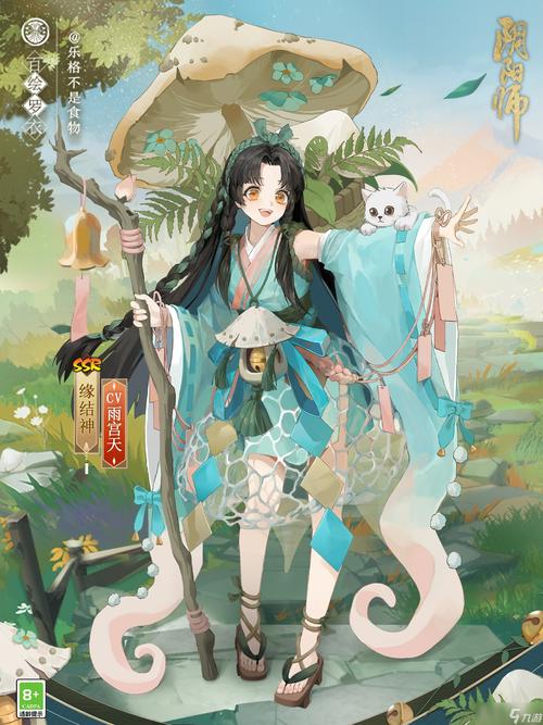 阴阳师白镜阵容搭配-阴阳师白镜阵容搭配最新?-第3张图片-平泛游戏 阴阳师白镜阵容搭配-阴阳师白镜阵容搭配最新?-第3张图片-平泛游戏