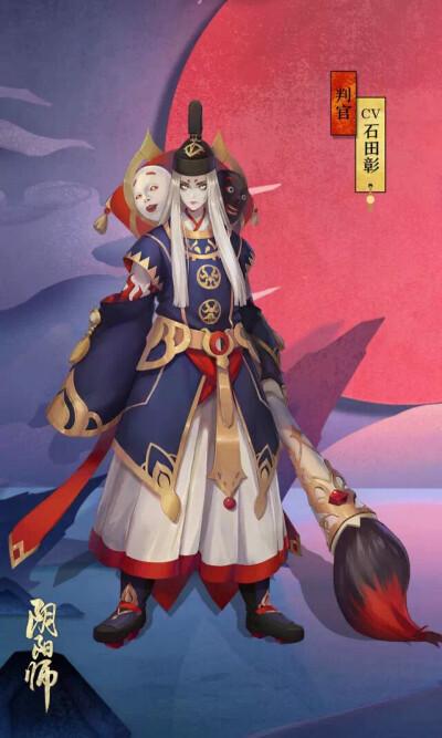 阴阳师判官搭配_阴阳师判官想要的奖励是什么-第2张图片-平泛游戏 阴阳师判官搭配_阴阳师判官想要的奖励是什么-第2张图片-平泛游戏