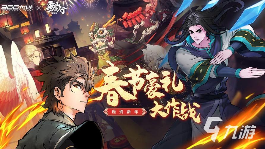 王者荣耀奇葩战斗阵容搭配,王者荣耀奇葩战绩图片-第1张图片-平泛游戏 王者荣耀奇葩战斗阵容搭配,王者荣耀奇葩战绩图片-第1张图片-平泛游戏