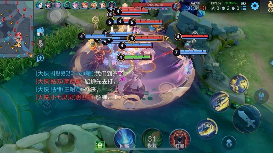 王者荣耀奇葩战斗阵容搭配,王者荣耀奇葩战绩图片-第5张图片-平泛游戏 王者荣耀奇葩战斗阵容搭配,王者荣耀奇葩战绩图片-第5张图片-平泛游戏