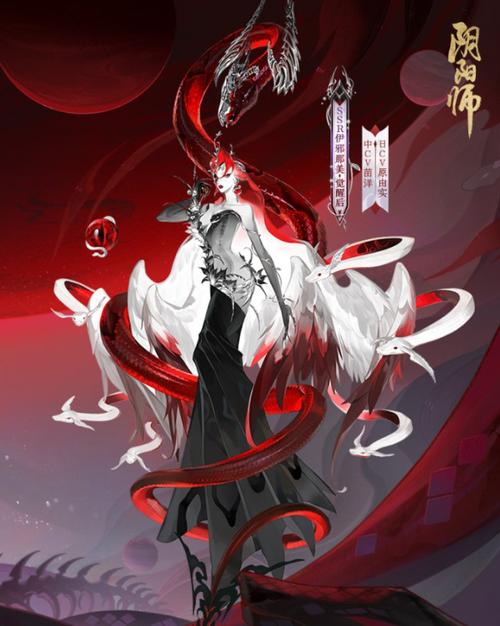 阴阳师女神装备搭配攻略,阴阳师女神装备搭配攻略视频-第3张图片-平泛游戏 阴阳师女神装备搭配攻略,阴阳师女神装备搭配攻略视频-第3张图片-平泛游戏