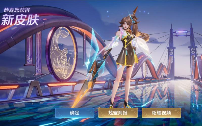 王者荣耀英雄获得攻略_王者荣耀英雄获得攻略视频-第1张图片-平泛游戏 王者荣耀英雄获得攻略_王者荣耀英雄获得攻略视频-第1张图片-平泛游戏