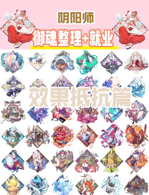 难民新手搭配阴阳师好吗,阴阳师刷困难几比较好-第2张图片-平泛游戏 难民新手搭配阴阳师好吗,阴阳师刷困难几比较好-第2张图片-平泛游戏